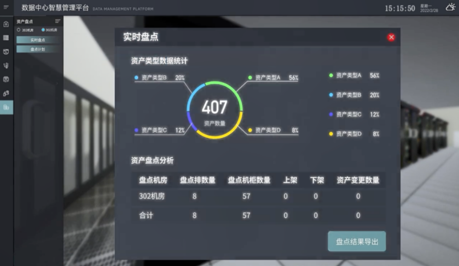 1669100199145448.png 4.png